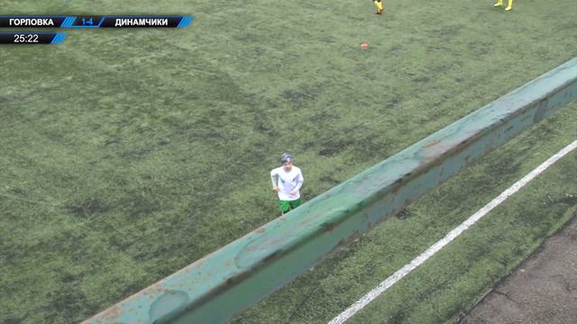 28.03.19 "ДЮСШ 2" (Горловка) - "Динамчики" - 1:8 смотреть онлайн