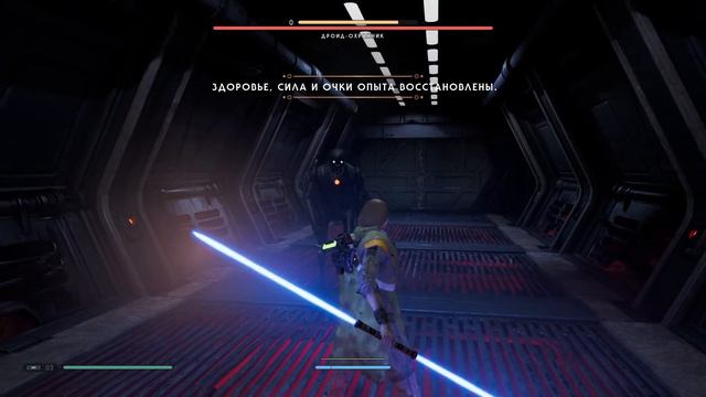 Star Wars Jedi: Fallen Order - День 2 (Сила, что внутри меня) смотреть онлайн