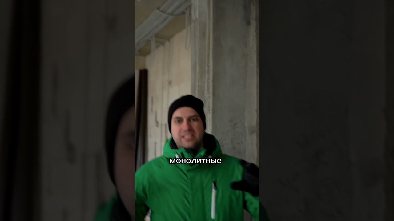 Технология строительства дома #строительство #стройка #архитектура #дом #фундамент #газобетон смотреть онлайн