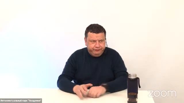 ИнтелПарк| Илья Лан "Поиск внутренней опоры" - тот самый эфир! смотреть онлайн