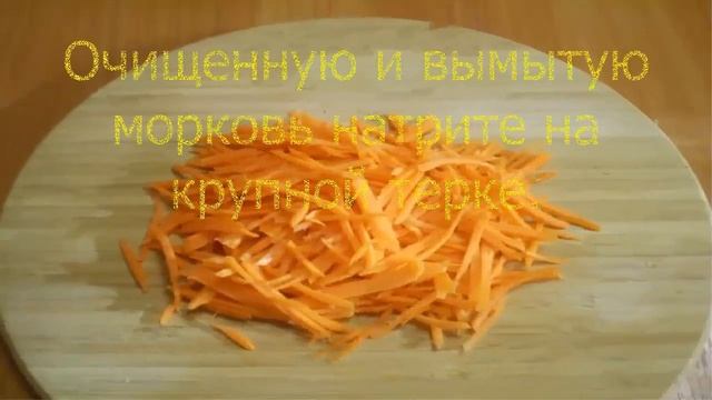 Салат из моркови с орехами и медом смотреть онлайн