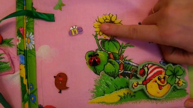 книга Колобок смотреть онлайн