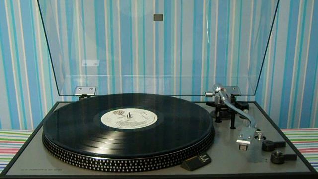 C.E.C. BD-5200 смотреть онлайн