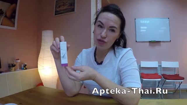 Крем для век Ясный взгляд и антиотечность Mistine смотреть онлайн