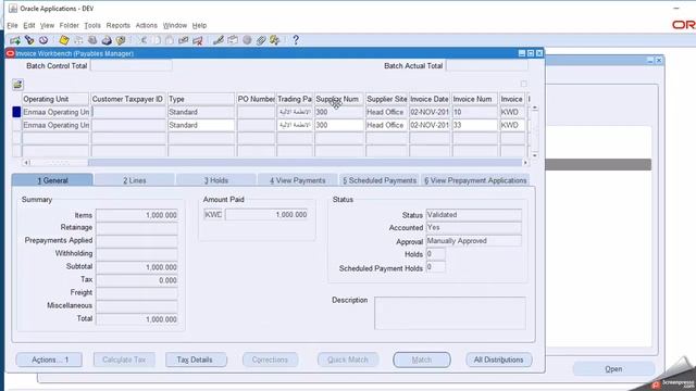 AP Oracle financial شرح برنامج الاوركل المحاسبي смотреть онлайн
