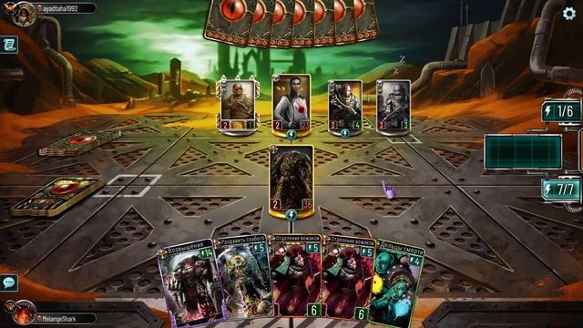 Хорус Луперкаль разгоняет Ересь. Horus Heresy Legions смотреть онлайн