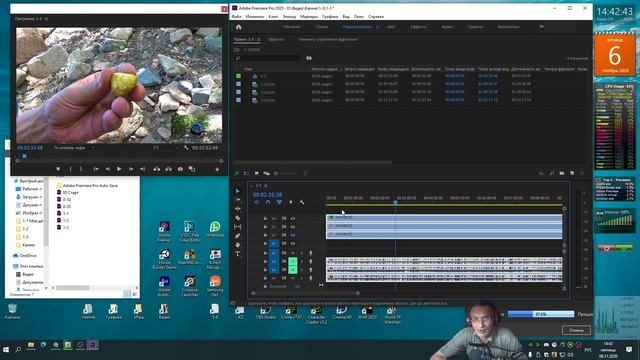 Обработка видео розовый Алмаз смотреть онлайн