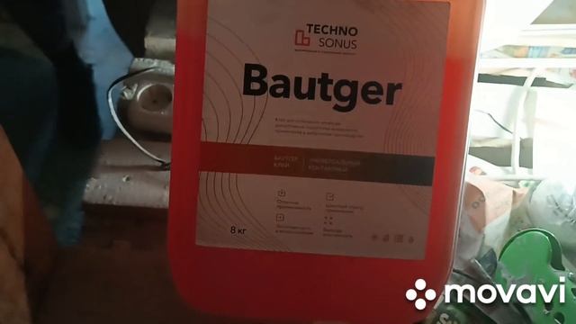 Новая квартира: начинаю делать шумоизоляцию потолка