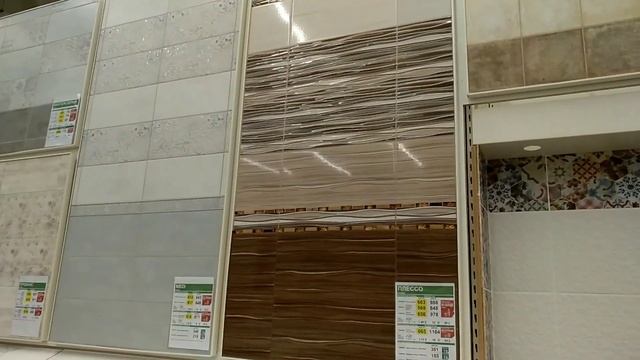 Дизайн и Стройка