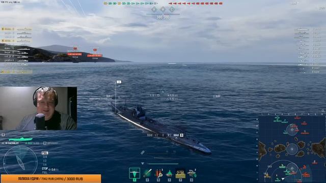 Брать или нет? GASCOGNE ✅ Мир кораблей смотреть онлайн