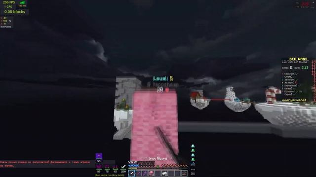 Minecraft.exe смотреть онлайн