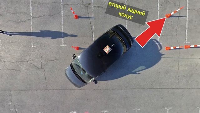 Как выполнить параллельную парковку по новому регламенту 2021 смотреть онлайн