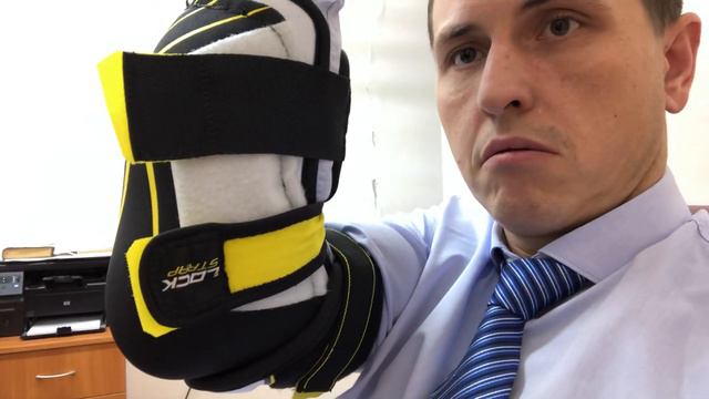CCM 5092 налокотники смотреть онлайн