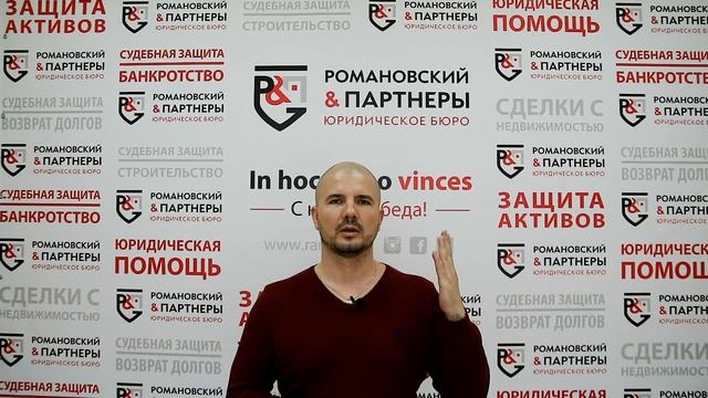 Сопровождение продажи таунхауса! смотреть онлайн