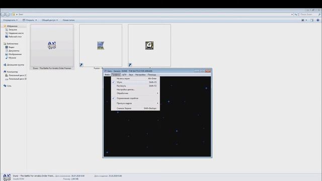 Как поиграть в Sega Dune 2: Order Fremen | Енот Енотович смотреть онлайн