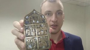 Складень икона. Цена. Антикварный