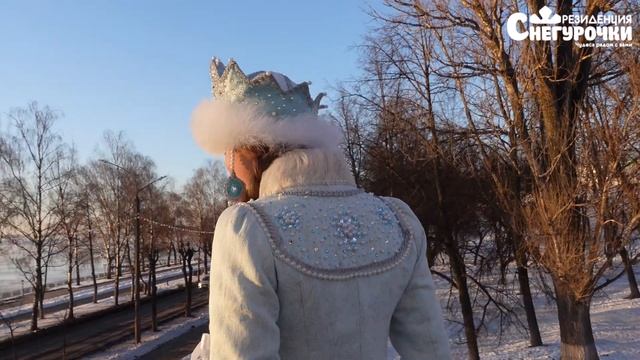 Зимняя прогулка по Костроме. Российская Снегурочка смотреть онлайн