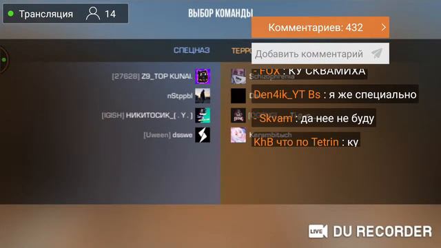 [СТРИМ] Standoff 2 Вышло обновление 0.13.5 смотреть онлайн