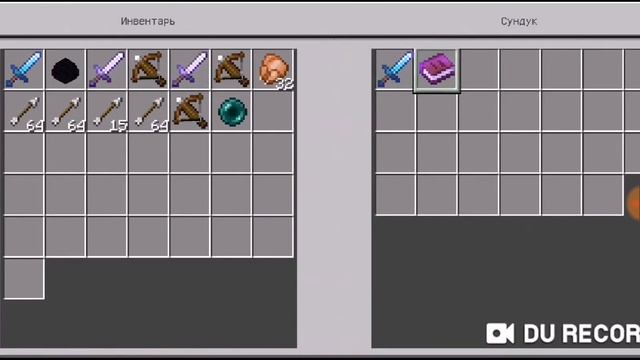 Выживание последний гирой в маенкрафте #5 я бюпобидил дракона смотреть онлайн