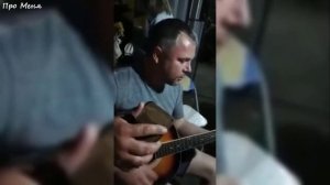 #гитара #прикол Чёрт приходит во сне