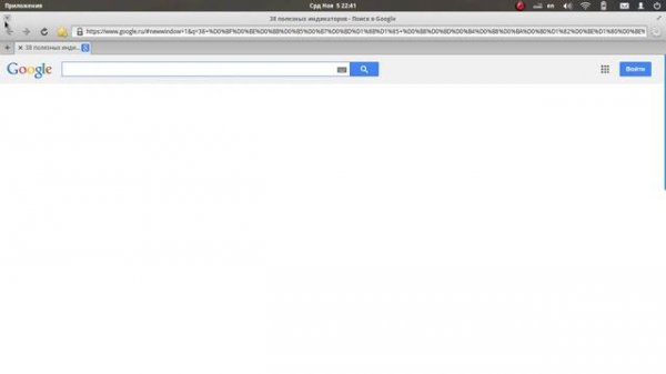 Elementary OS Luna - полноценный обзор!