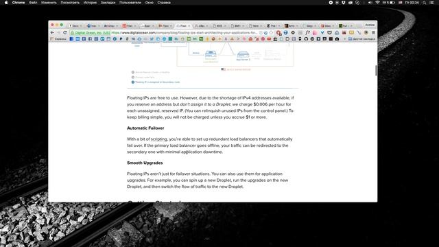 Web дизайн — Что нужно знать начинающему дизайнеру | Эпизод 2 | Типографика смотреть онлайн