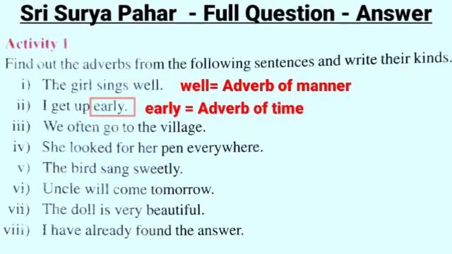 'Sri Surya Pahar" class 6 English lesson 7 full analysis of question answer in Assamese :AJB TRUST смотреть онлайн