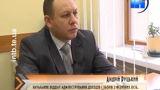 Бізнес за правилами 87 смотреть онлайн