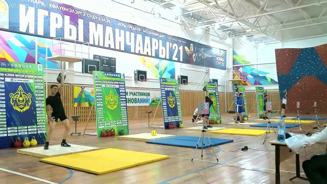 Манчаары Юноши 65 кг 65 кг+ рывок (7 поток) смотреть онлайн