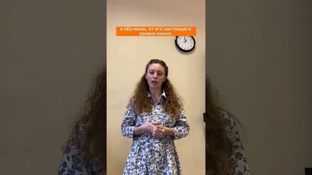 Юлия Корягина, Gреподаватель английского и китайского в TalkAcademy