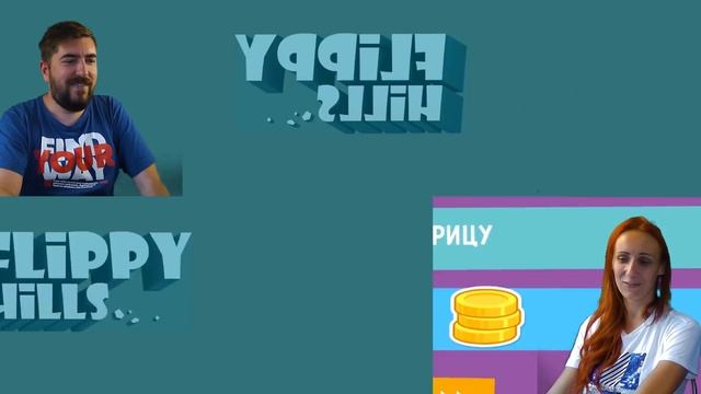 ЧЕЛЛЕНДЖ мальчики против девочек Flippy hills game Challenge смотреть онлайн