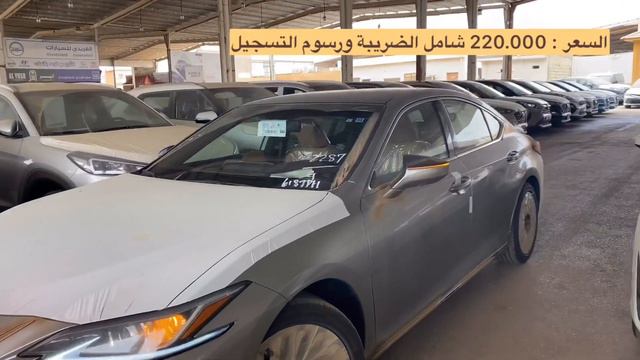 مقارنة بين فئات الكزس ES 350 موديل : 2020 смотреть онлайн