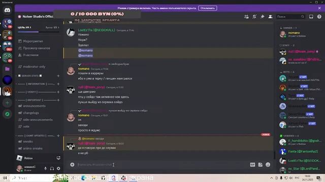 ИГРАЕМ В GENSHIN IMPACT / TERRARIA / ROBLOX, ВЫПОЛНЯЕМ КВЕСТЫ - ЗАЛЕТАЙ смотреть онлайн