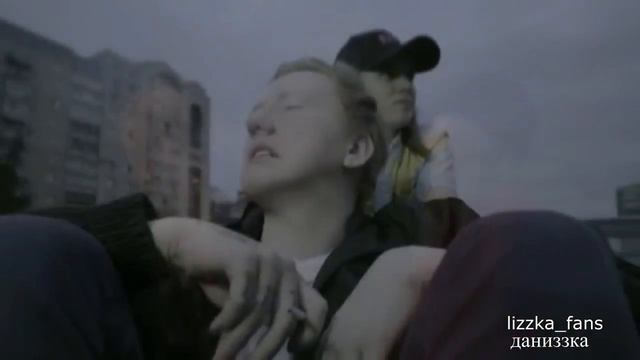 даниззка смотреть онлайн