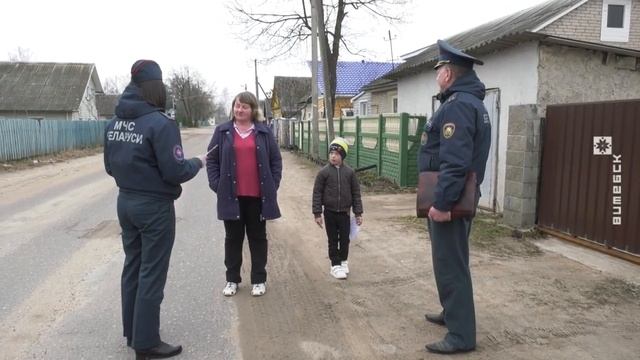 Горит прошлогодняя трава «Дымный» рейд МЧС 15 04 2021 смотреть онлайн