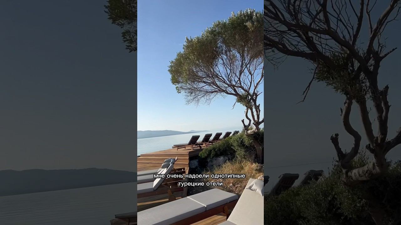 Полный обзор отеля смотрите у меня в профиле! #путешествия #турция #турагентство #отдых #travel смотреть онлайн