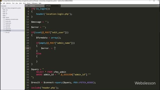 School Fees Management System in PHP & MySQL - Profile Page - 3 смотреть онлайн