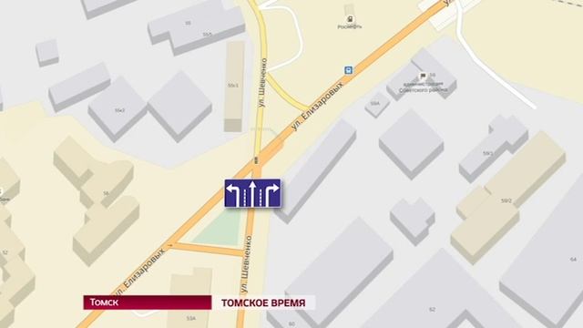 Проблему двух томских переездов Мокрушинского и Степановского обсуждали накануне в мэрии смотреть онлайн