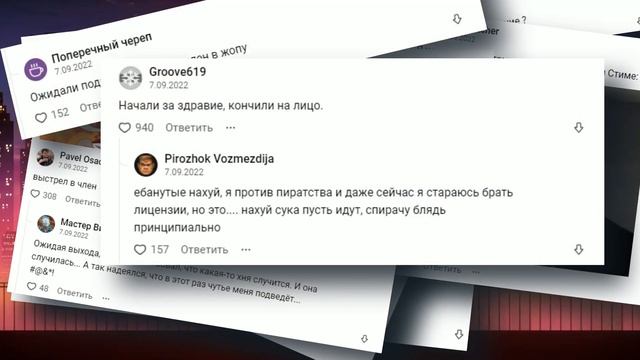 Atomic Heart\Ядерная печень - Самая ожидаемая НЕ народная игра. смотреть онлайн