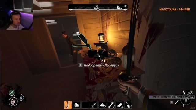 Лобби новичков! Как же мне быть? / Dread Hunger смотреть онлайн