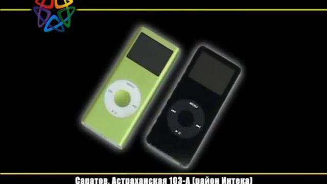 Видеообъявления - Позитроника смотреть онлайн