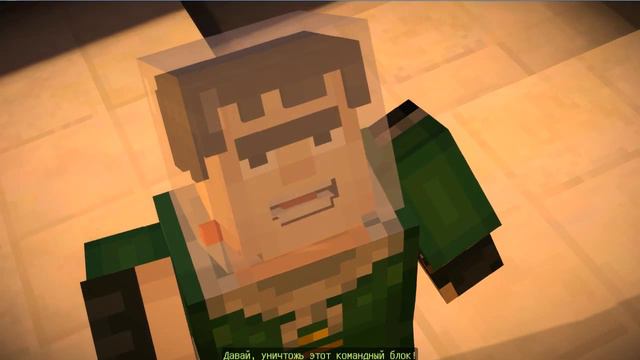 #20 Прохождение игры Minecraft Story Mode (Печальный конец) смотреть онлайн