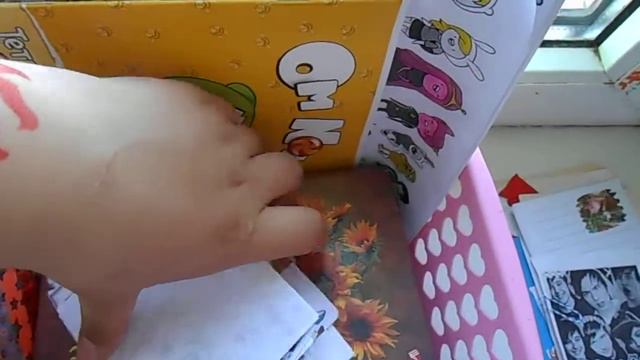 Моя коробка дл лд (что я могу отправить в ответном письме) смотреть онлайн