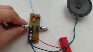 УКВ-FM радиоприёмник на одном транзисторе BFG135, А. Захарова.