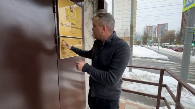 Приемная в избирательном округе смотреть онлайн
