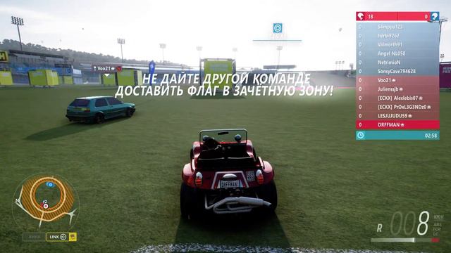 Forza Horizon 5 - Зима: Сухой сезон (15 - 22 фев.) #forzahorizon5