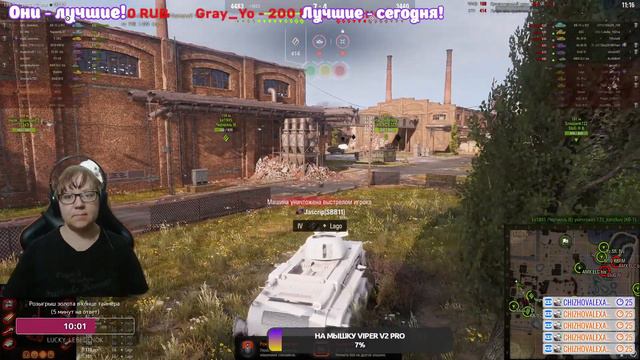 Уютная атмосфера + заказ музыки от 20 р. смотреть онлайн