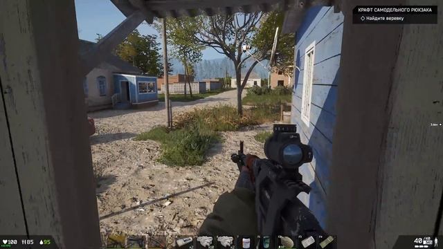 Выживание в Deadside 2024 - Порешал ребят на миссии и Чипушилы они такие. #2 смотреть онлайн