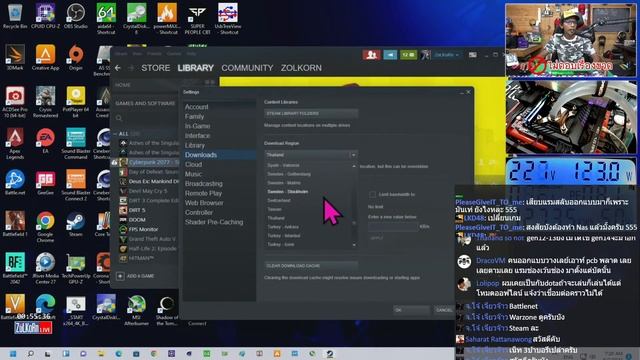 ลองพลัง Intel Core i9 12900KS ที่สุดแห่ง CPU เล่นเกมจริงหรือ? ดีกว่า 5800X3D? смотреть онлайн