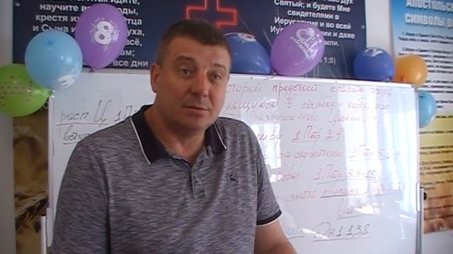 Воскресное Богослужение.24.09.23."Церковь ,которою предстоит спасать эпоху, по всему миру".1Пет.2:9 смотреть онлайн